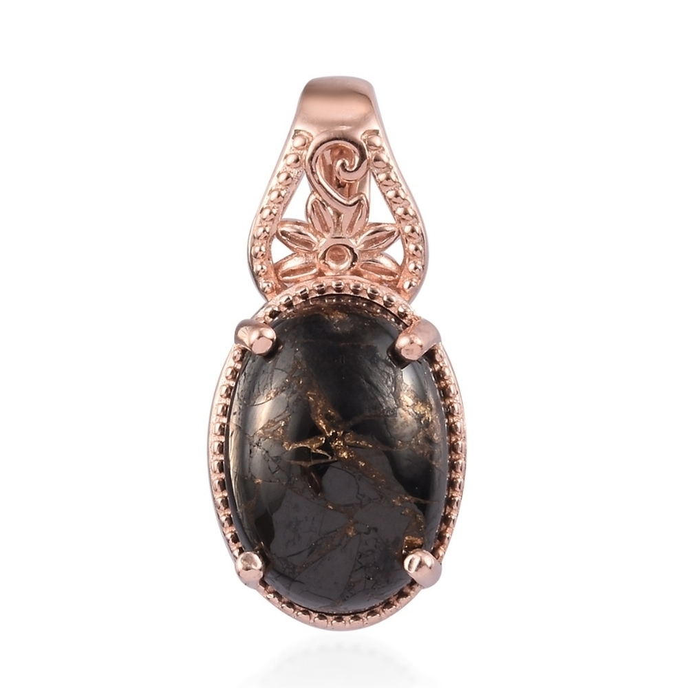 Matrix Silver Shungite Pendant NIB